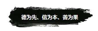 QQDƬ20160803162538-1.png