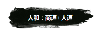 QQDƬ20160803162609-2.png