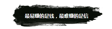 QQDƬ20160803162628-3.png