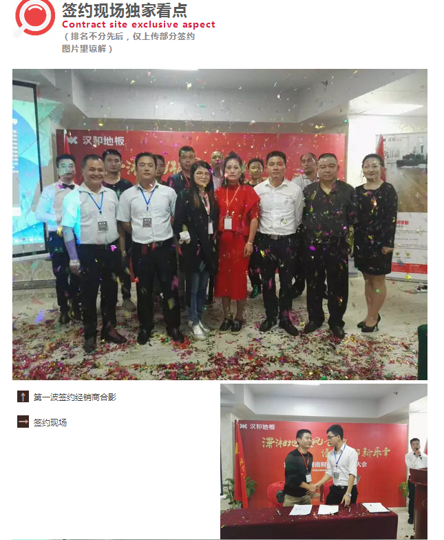 QQDƬ20161017184954.png