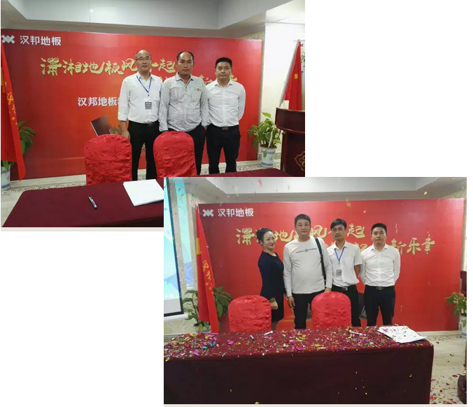 QQDƬ20161017185343.png
