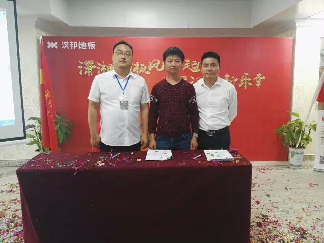 QQDƬ20161017185459.jpg