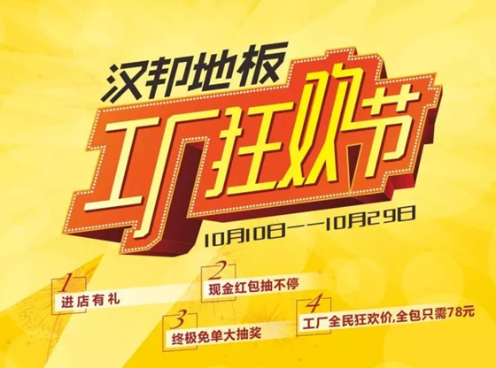 hذ幤Sg(ji)