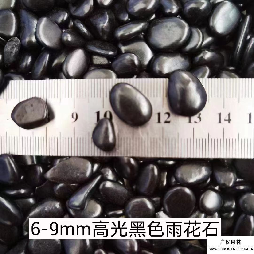 雨花石怎么來的