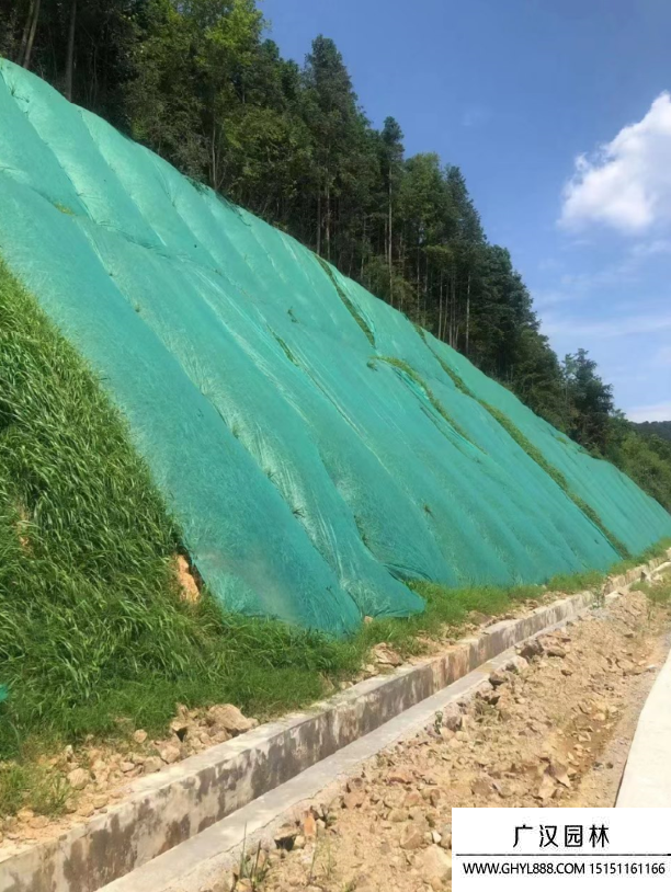 礦山改造 礦山改造